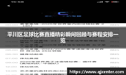 长征娱乐登陆