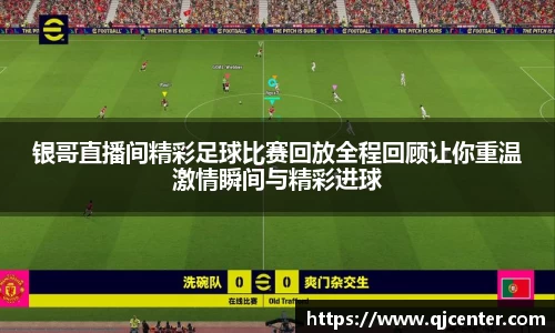 长征娱乐登录