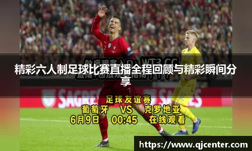 长征娱乐