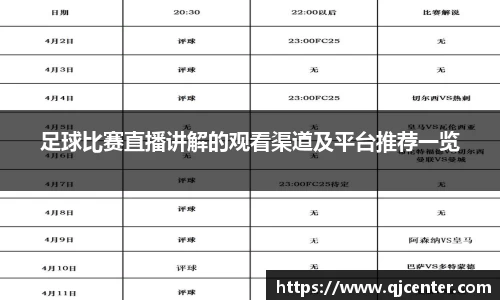长征娱乐