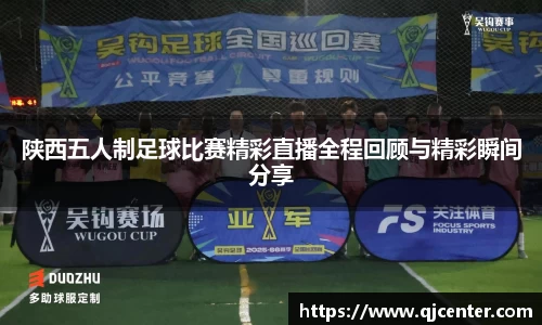 长征娱乐官网