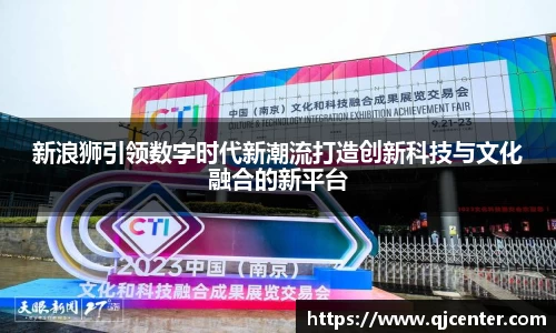 长征娱乐