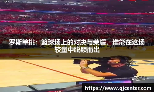长征娱乐官网