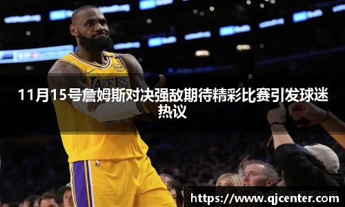 长征娱乐官网