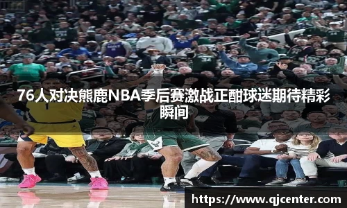 长征娱乐官网