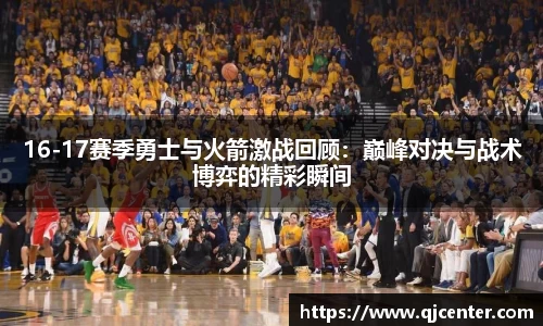 长征娱乐