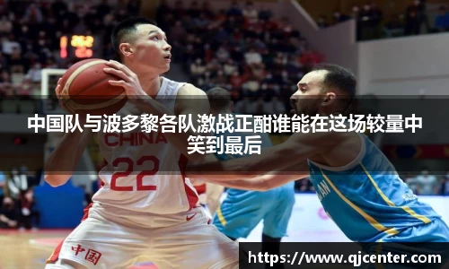 长征娱乐官网