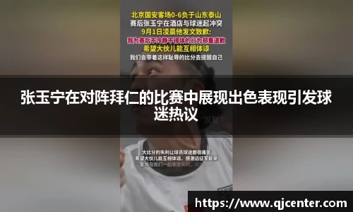 长征娱乐官网